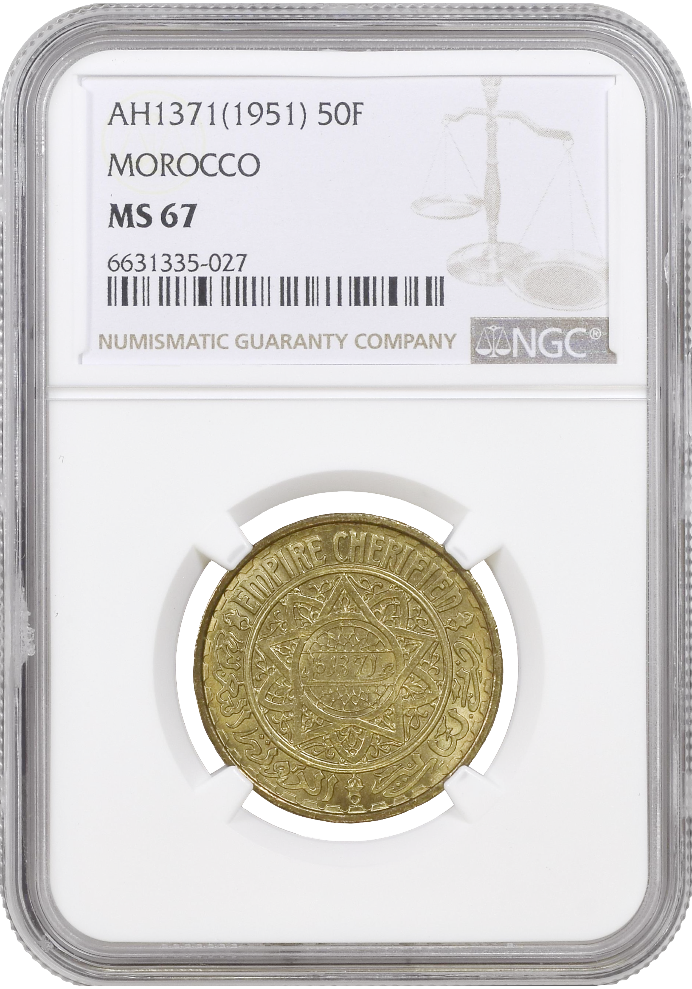 フランス共和国 マリアンヌ 銅メダル 金メッキ 50mm 55g Morocco 50 francs 1952, NGC MS67, 